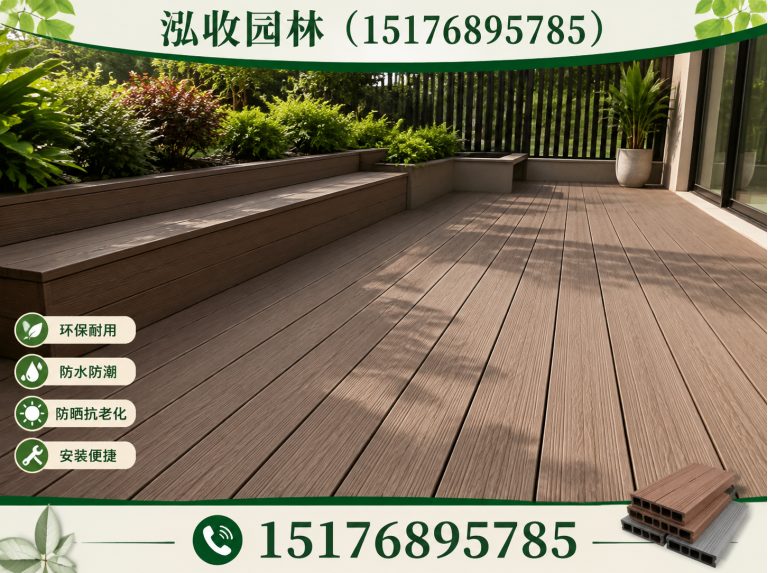 鹤壁防腐木展示图